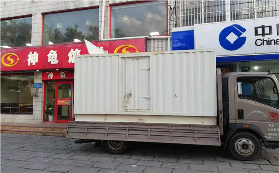 沈河发电车出租