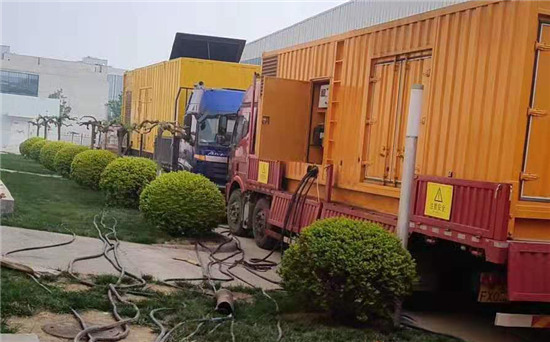 沈河大型发电机出租