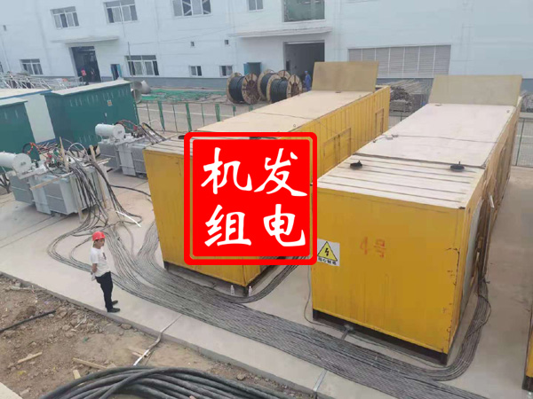 沈河发电机租赁必备常识