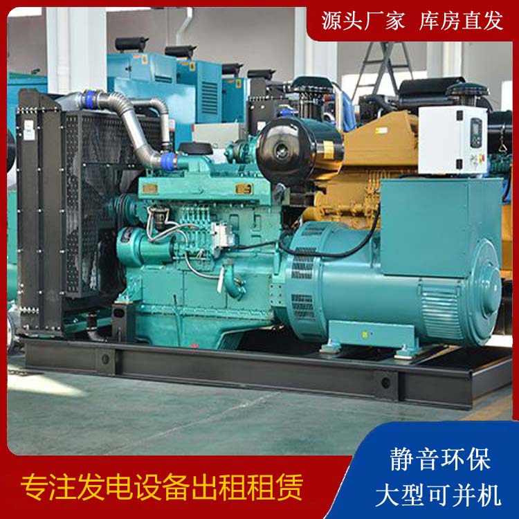 沈河出租发电车