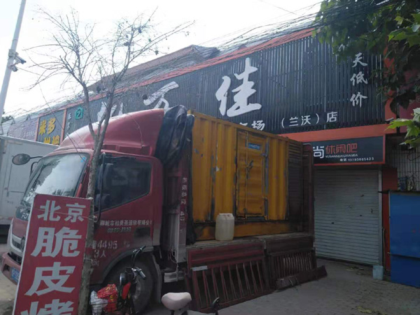 沈河出租发电机-汽油发电机油耗怎么计算
