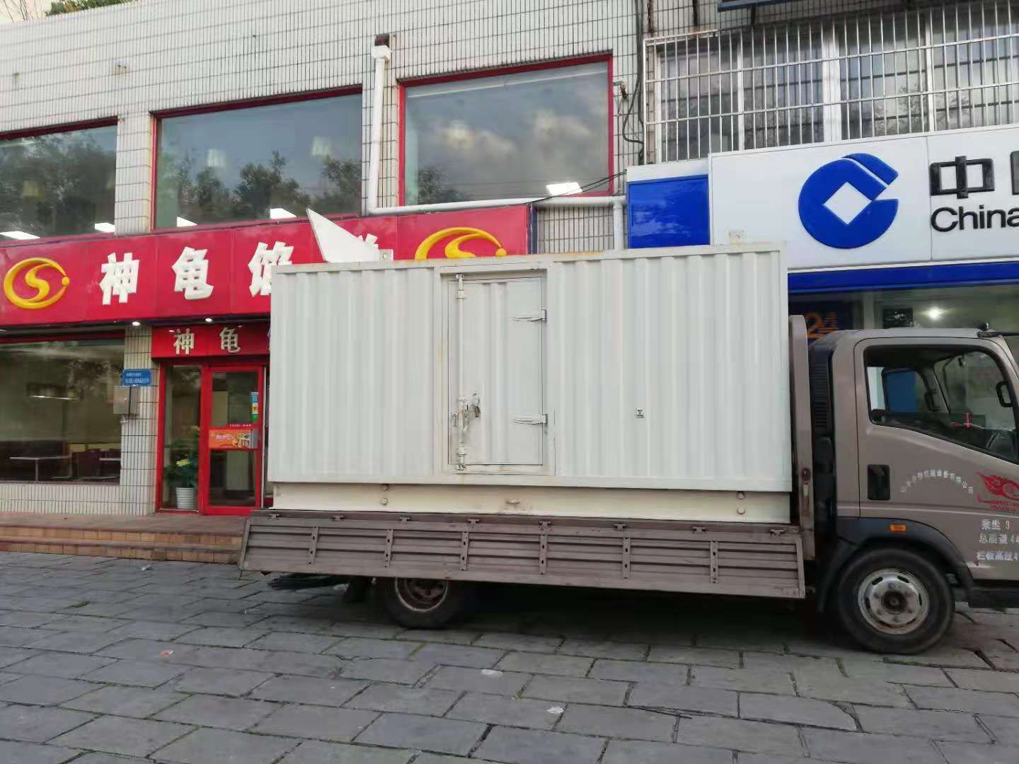 沈河出租发电机-柴油发电机组错误的启动方式