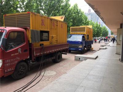 沈河是否需要给柴油发电机安装保护装置
