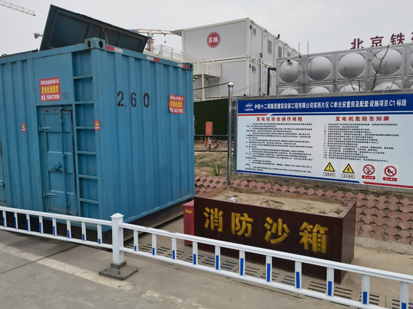 沈河如何根据标准判断电线电缆的质量？