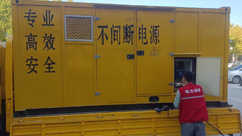 沈河柴油发电机组和UPS电源配合使用时，如何避免切换过程中的电力中断？